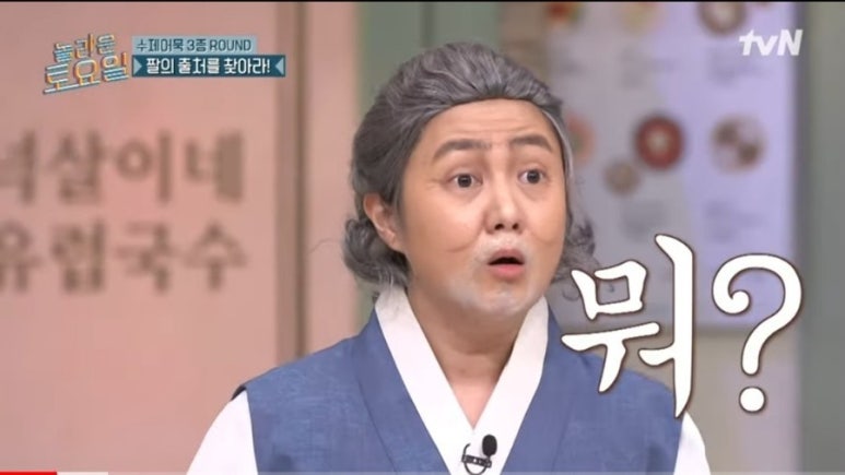 효성닭갈비 이미지