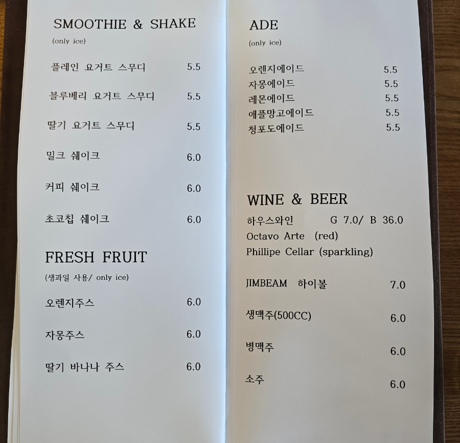예술피자 이미지