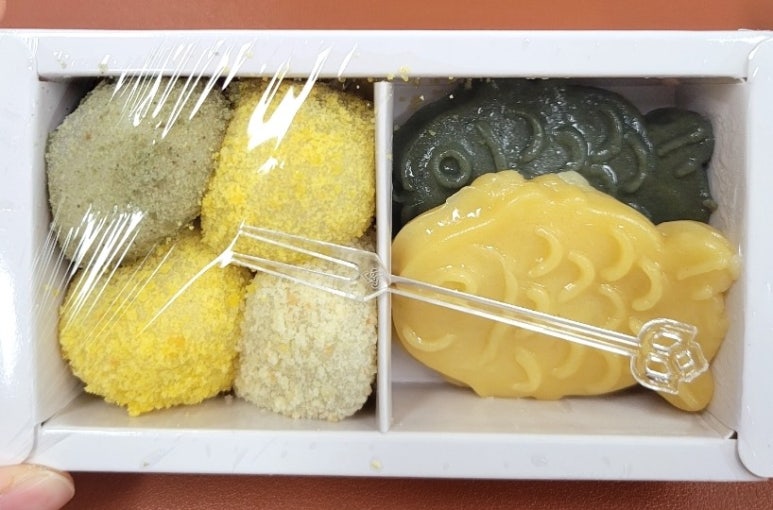 껄껄상사 이미지