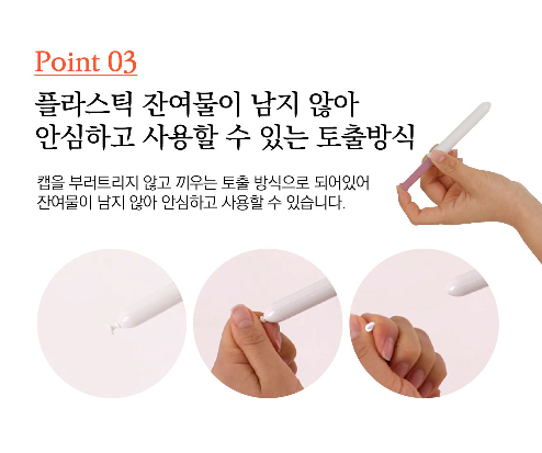초이스케어 이미지