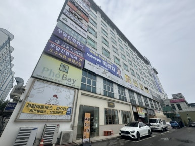상무아로마타운 이미지