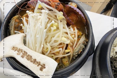 바람꽃해녀마을속초본점 이미지