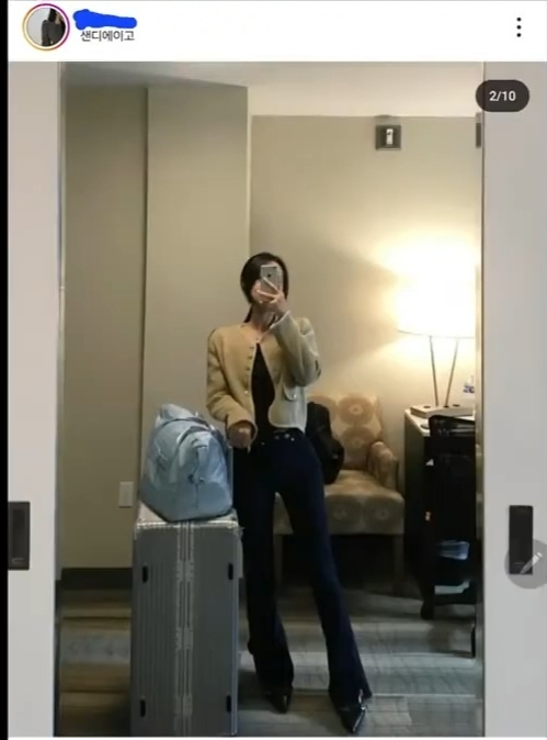 종석 이미지