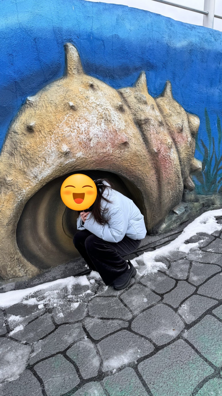 복이만석 이미지