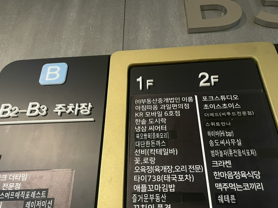 스위트안나 이미지