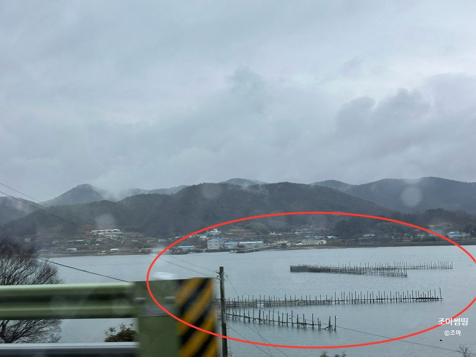 죽방특산물 이미지