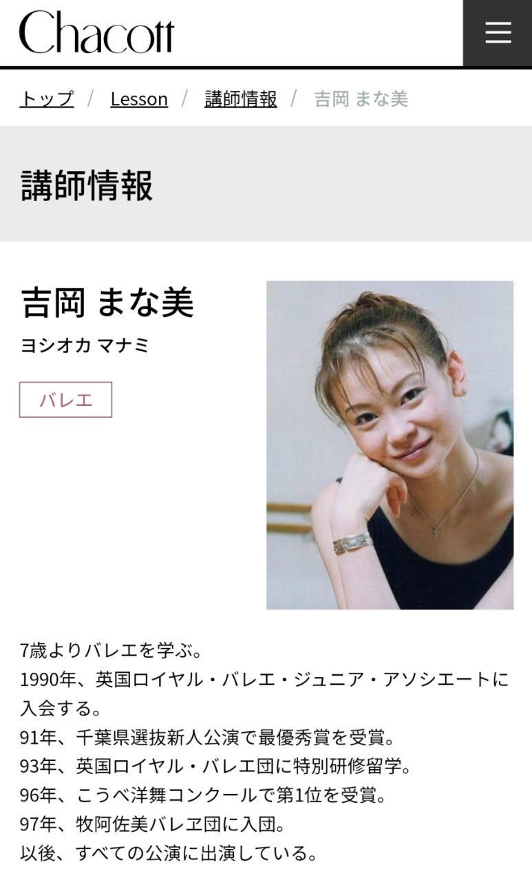 쁘띠블레 이미지