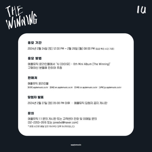 주식회사 이담엔터테인먼트 이미지