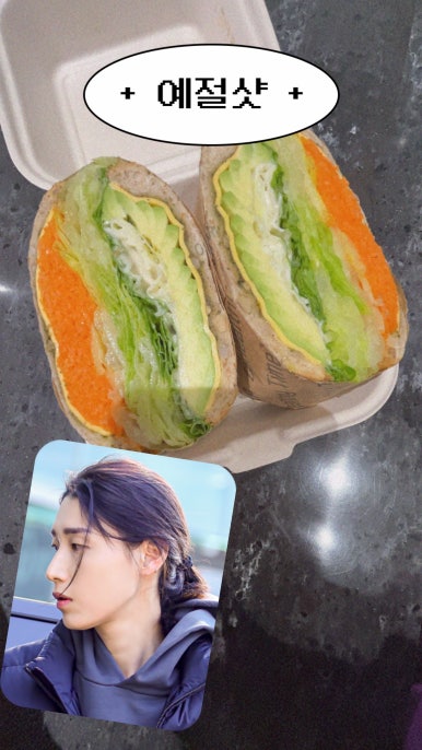 주니아 루원시티점 이미지