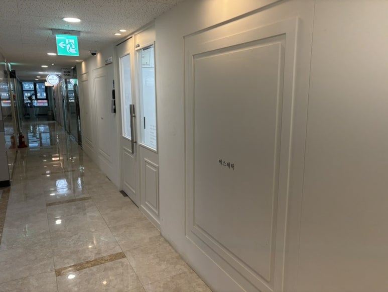 더작 마곡점 이미지