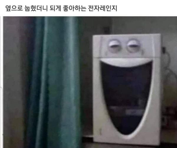 씨유 이미지