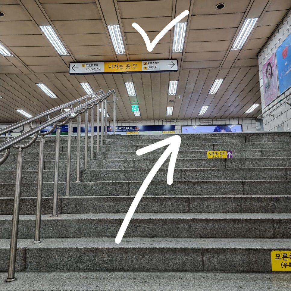 블루태크 이미지