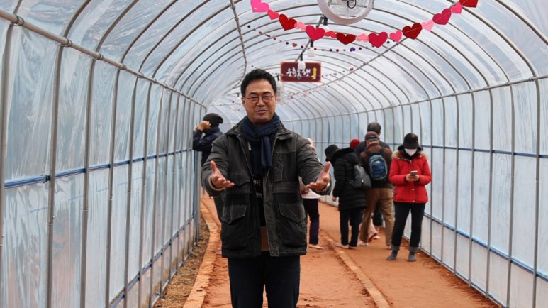 모란칼국수 이미지