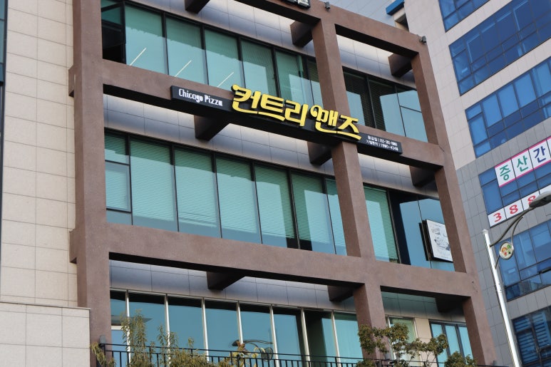 부산에프에스 이미지