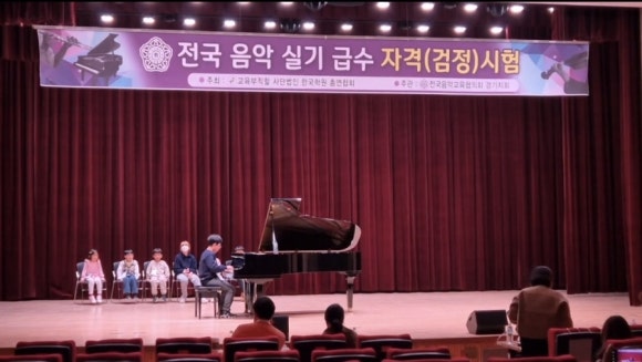 누리급수 이미지