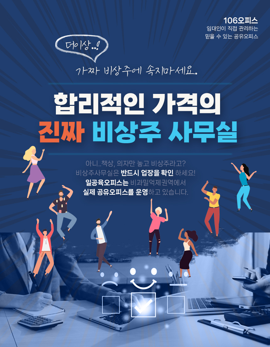 롯데리아김포 이미지