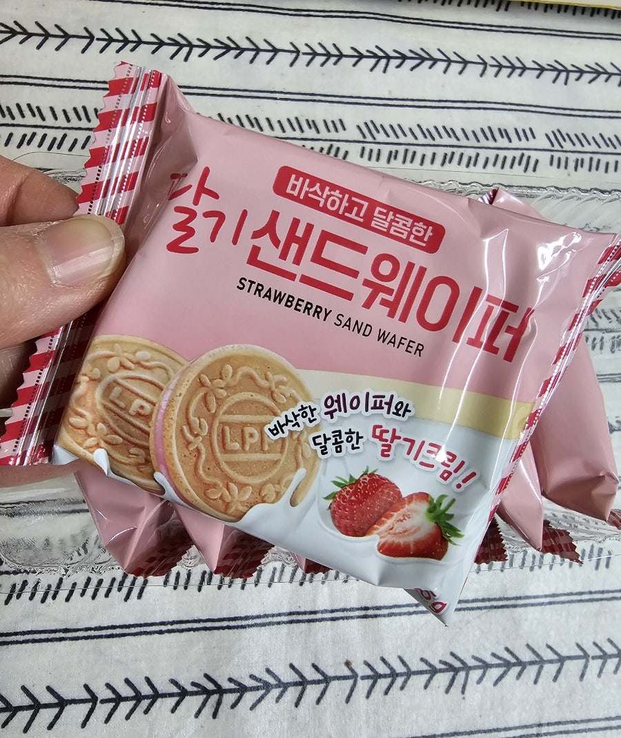 (주)키즈웰 이미지