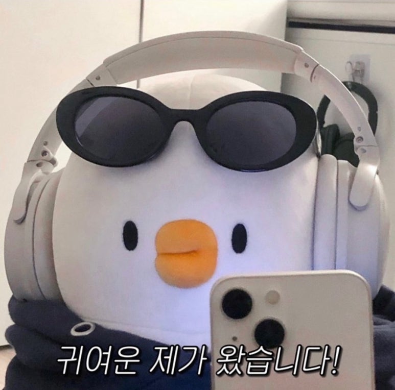 마라양꼬치 이미지