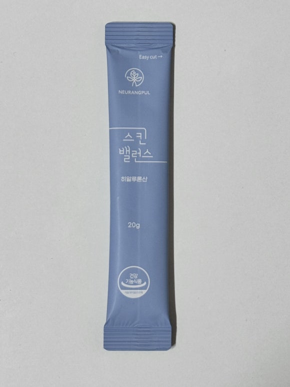 스킨이너뷰티 이미지