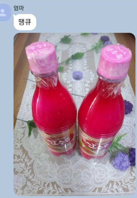 꾸례게스트하우스 이미지