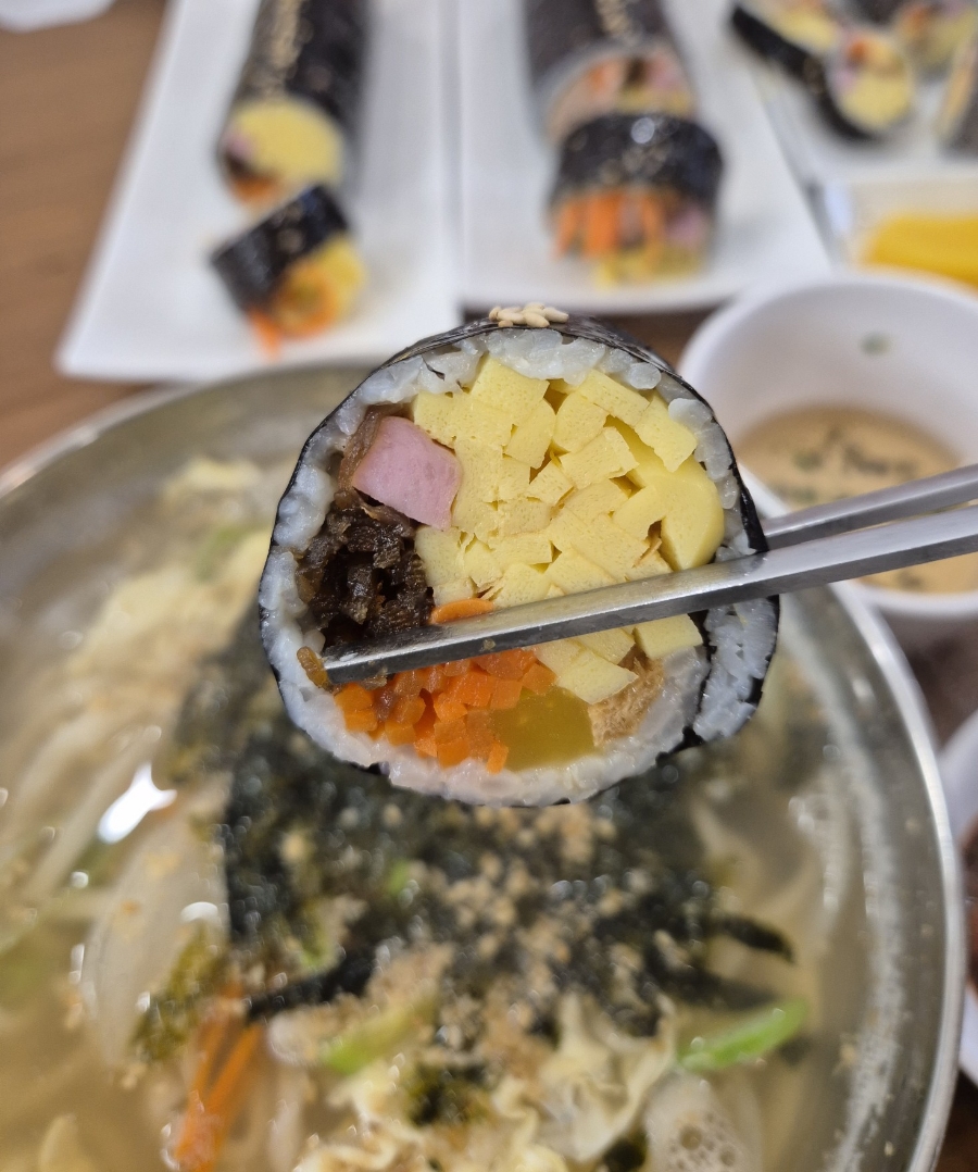 허허김밥 이미지