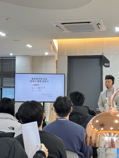 푸른길정형외과의원 이미지