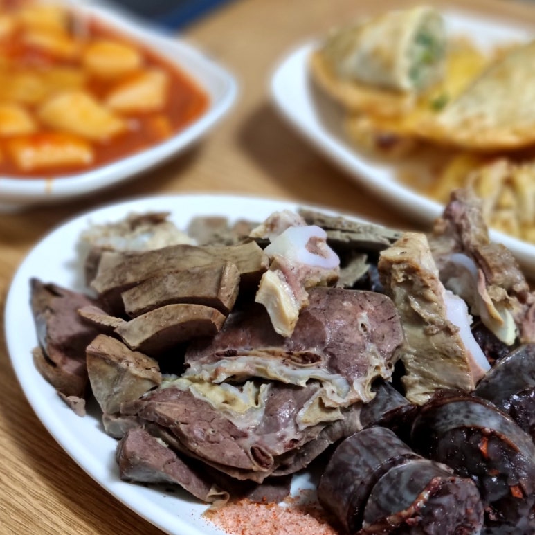 신원분식 이미지