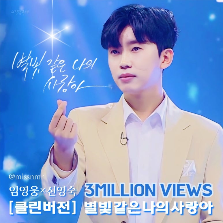 별빛클린 이미지