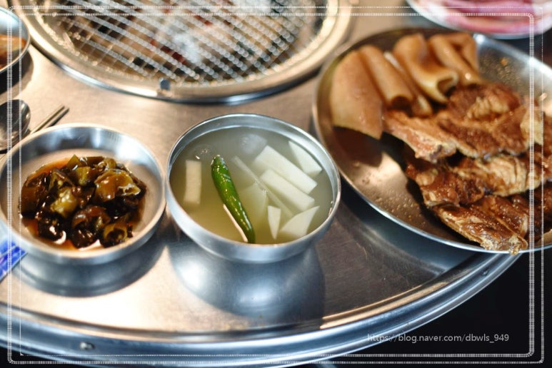 대한뒷고기 이미지