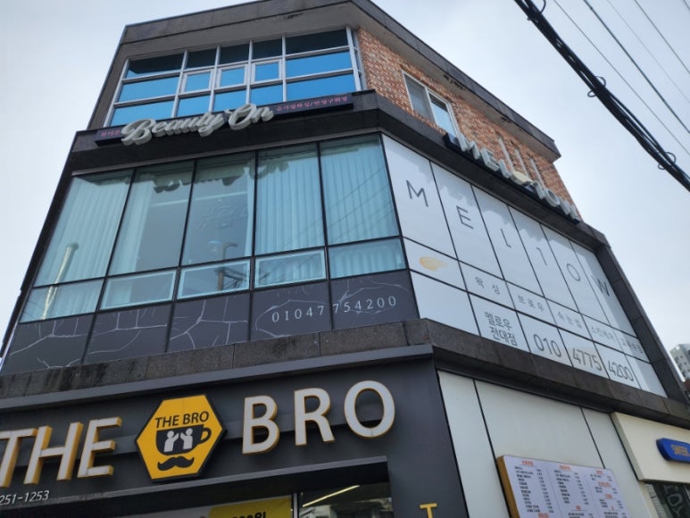 중흥동277 이미지