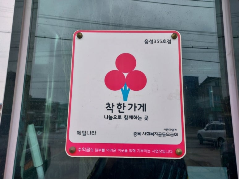 어상궁 이미지