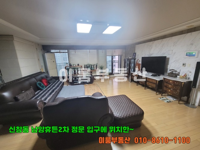 신창가스(주) 이미지