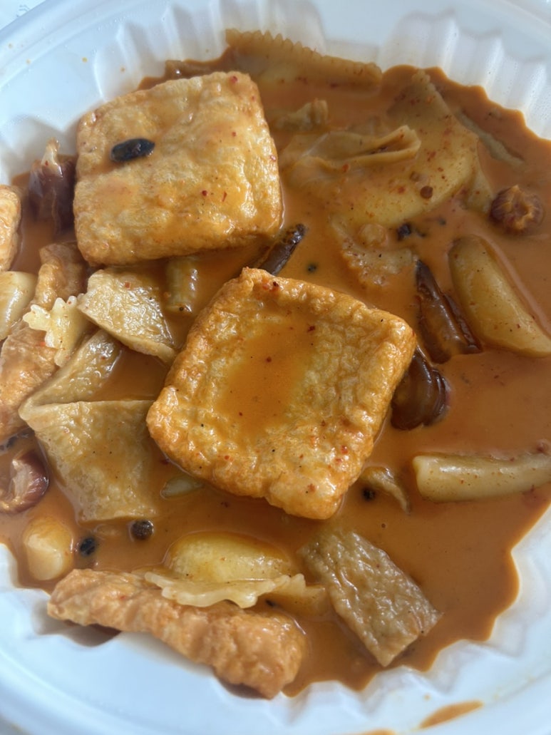 삼천리자전거삼천 이미지