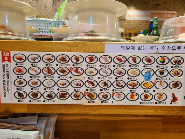(주)포항건강랜드 이미지