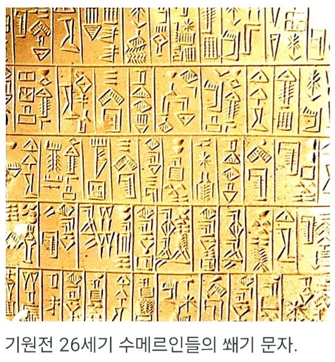 대부물물 이미지