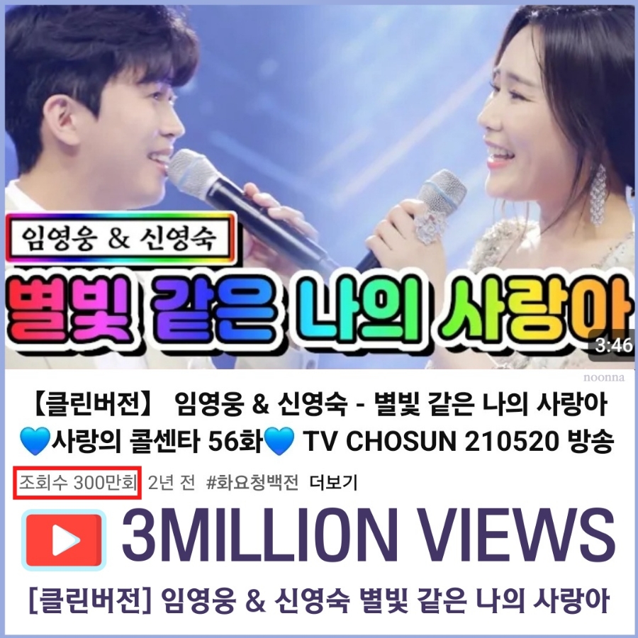 별빛클린 이미지