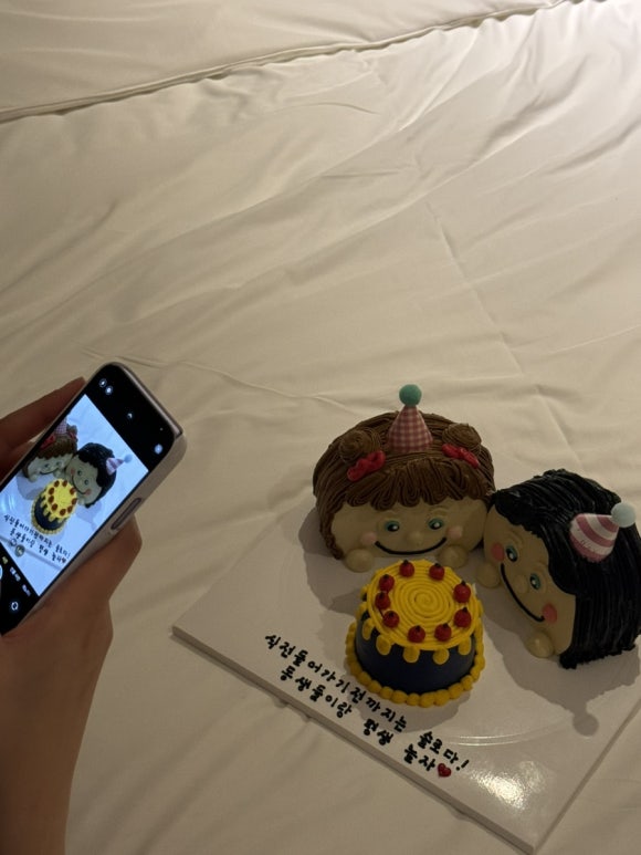 담백 남양주점 이미지