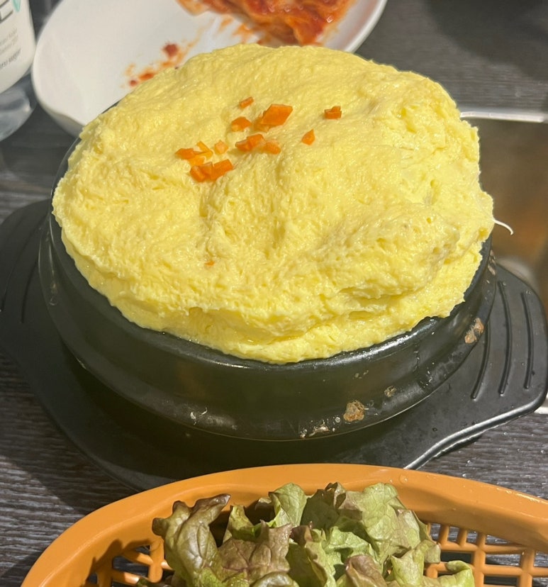 가산통통생고기 이미지