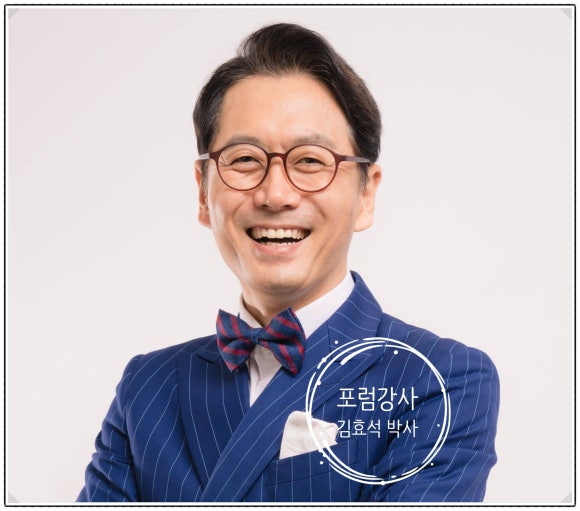 한국프레젠터협회 이미지