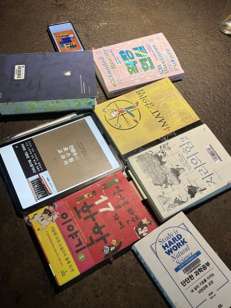 (주)눈으로여행 이미지