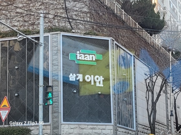 이안피아노 이미지