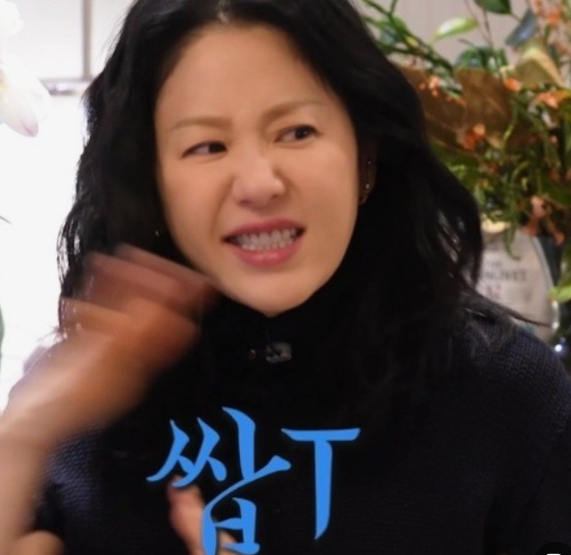 윤유 이미지