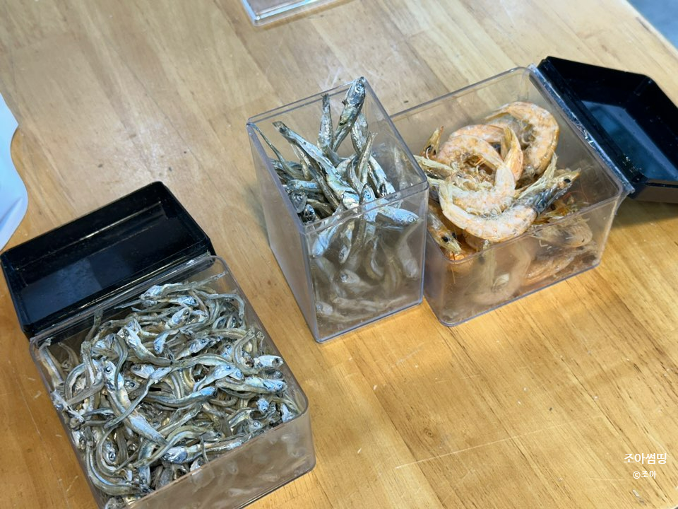 죽방특산물 이미지