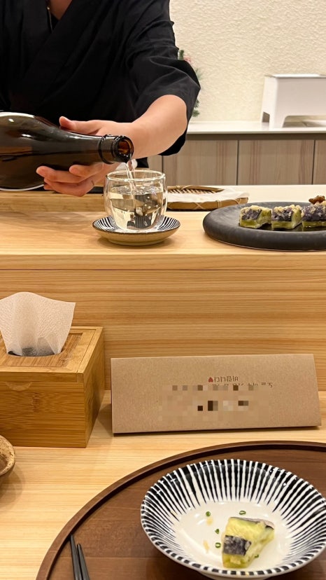 덴푸라 코에루 이미지