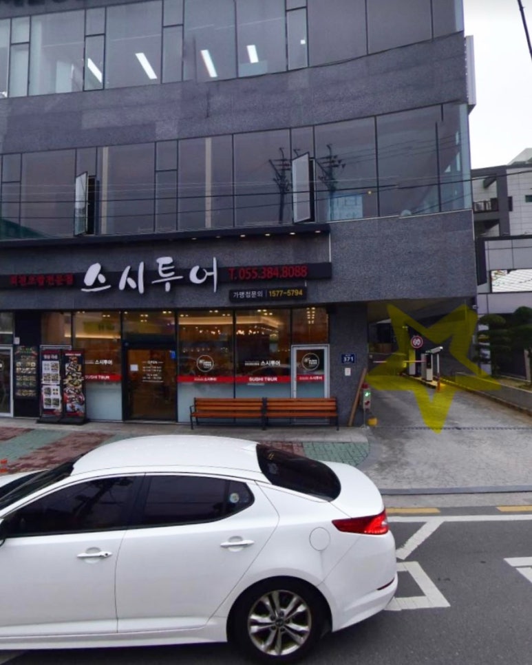 김종구식맛치킨전기바베큐옛날통닭 이미지