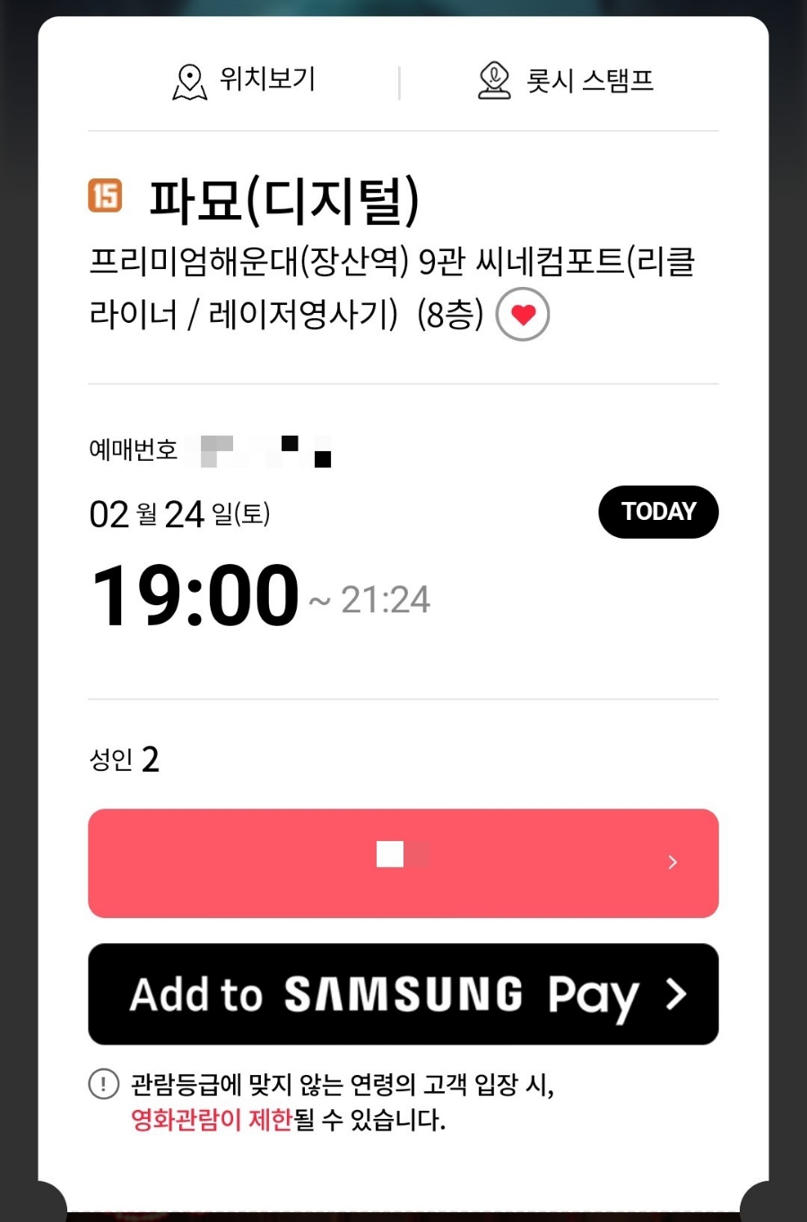 카페덴 이미지