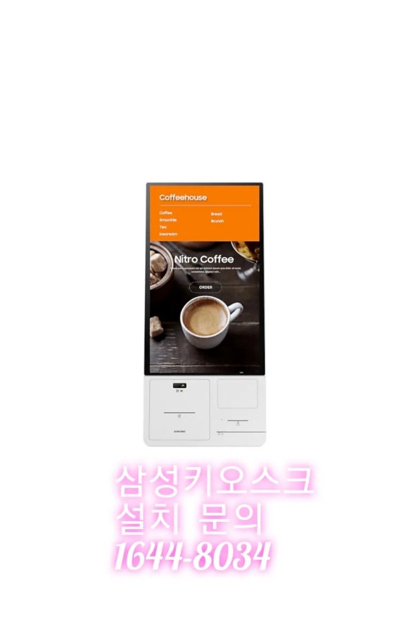 봉곱창 이미지