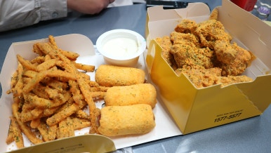 비에이치씨(BHC) 광주신현점 이미지
