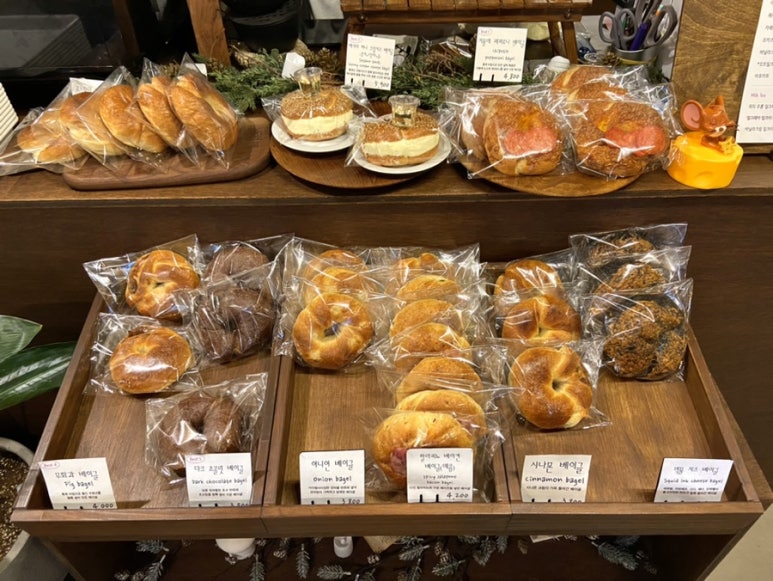 제리위버베이글(Jerry Uber Bagel) 이미지