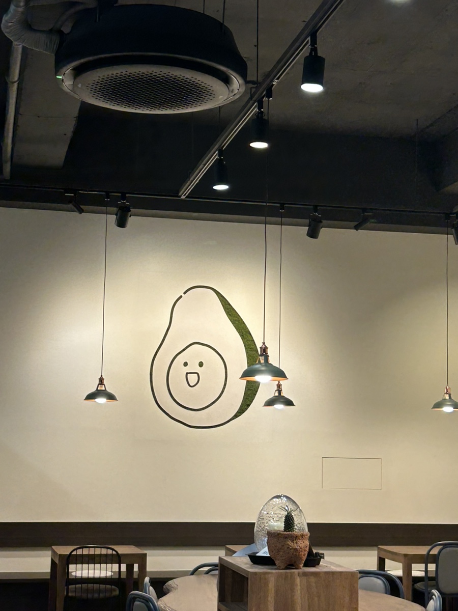 그린피아한성 이미지